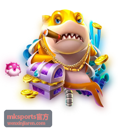 赛事速递 mksports官方 湿滑场地大底实测片段